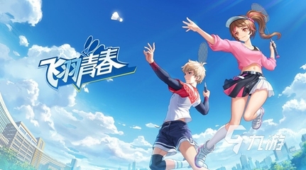 2022多益網(wǎng)絡(luò)旗下熱門(mén)游戲盤(pán)點(diǎn) 網(wǎng)絡(luò)競(jìng)技與經(jīng)典并存