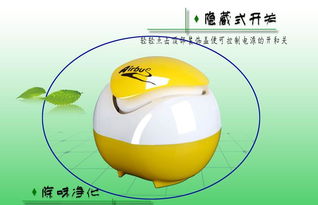 超靜音競(jìng)技球 原創(chuàng)設(shè)計(jì)，廠家直供的廣告促銷新選擇